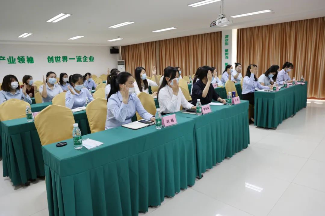 中林華中國際木業(yè)婦聯(lián)正式成立