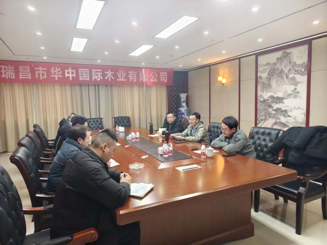 林產(chǎn)品集團公司副總經(jīng)理王武軍深入瑞昌華中公司開展安全生產(chǎn)檢查