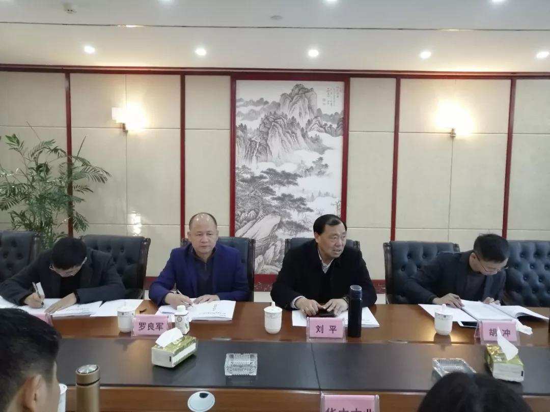 熱烈慶祝華中國際木業(yè)公司通過中物聯(lián)AAAA物流企業(yè)現(xiàn)場評審