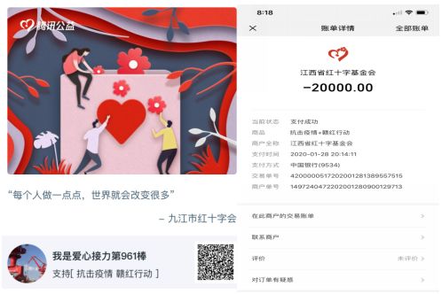 中林華中國(guó)際木業(yè)家居產(chǎn)業(yè)園 疫情防控、復(fù)工復(fù)產(chǎn)工作動(dòng)態(tài)
