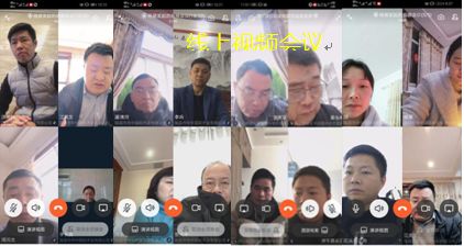 中林華中國(guó)際木業(yè)家居產(chǎn)業(yè)園 疫情防控、復(fù)工復(fù)產(chǎn)工作動(dòng)態(tài)