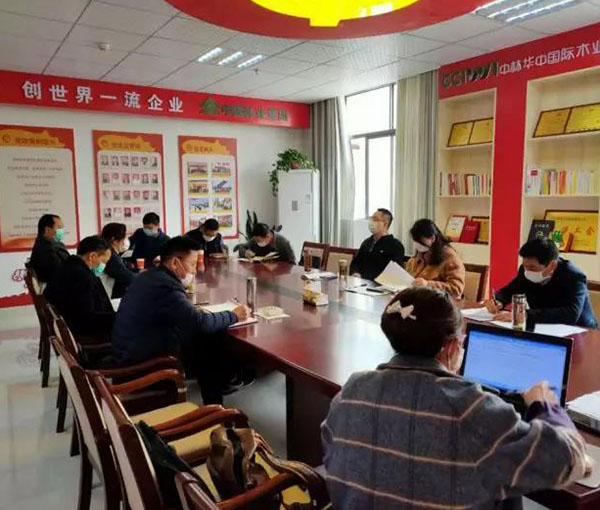 瑞昌市幫扶工作組助力中林華中產(chǎn)業(yè)園復(fù)工復(fù)產(chǎn)